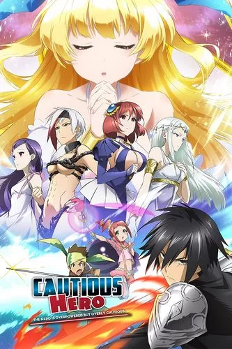 Cover Anime Cautious Hero