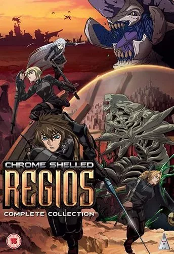 Cover Anime Chrome Shelled Regios