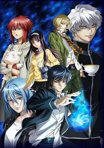 Cover Anime Code Breaker