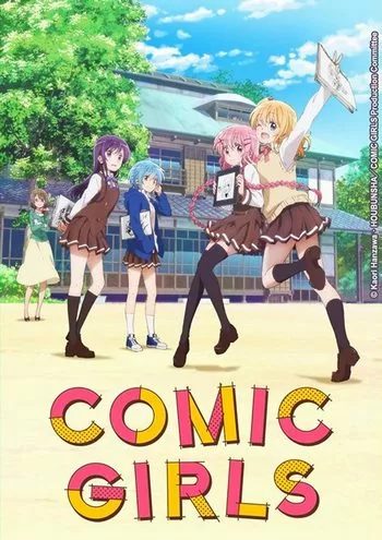 Cover Anime Comic Girls