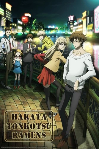 Cover Anime Hakata Tonkotsu Ramens