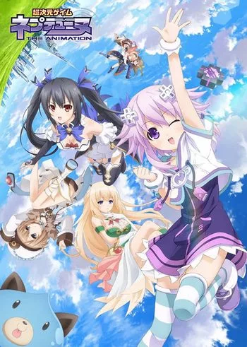 Cover Anime Hyperdimension Neptunia