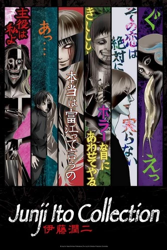 Cover Anime Junji Ito Collection