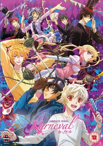 Cover Anime Karneval