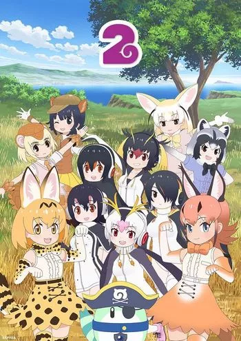 Cover Anime Kemono Friends