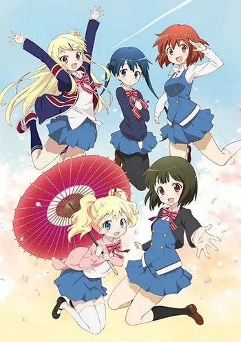 Cover Anime Kiniro Mosaic