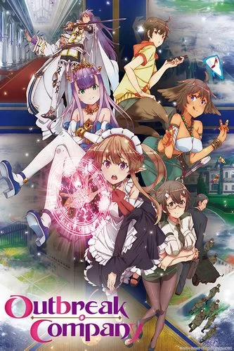 Cover Anime Outbreak Company