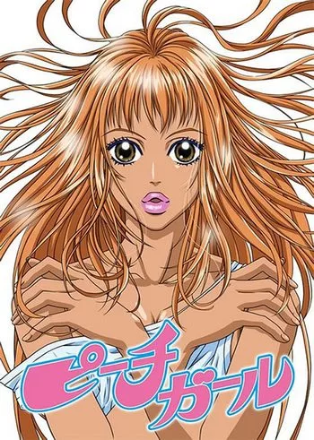 Cover Anime Peach Girl