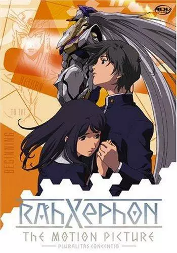 Cover Anime RahXephon