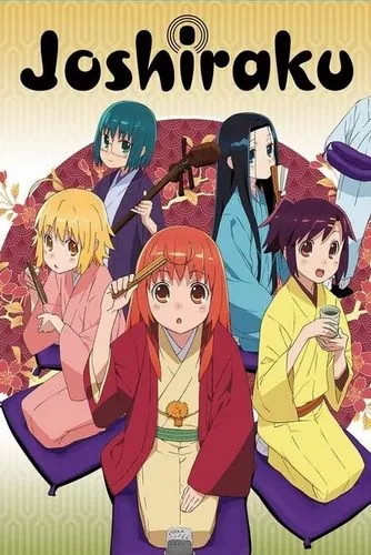 Cover Anime Rakugo Girls