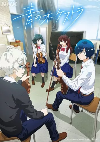 Cover Anime The Blue Orchestra