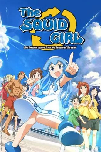 Cover Anime The Squid Girl