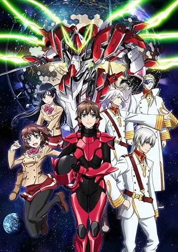 Cover Anime Valvrave the Liberator