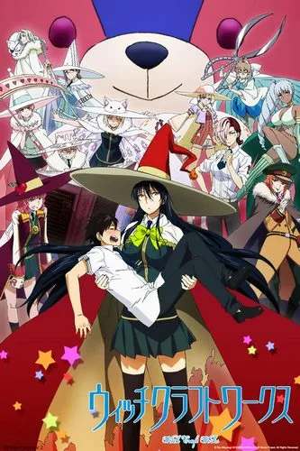 Cover Anime Witch Craft Works