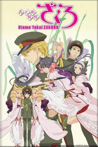 Cover Anime Zakuro