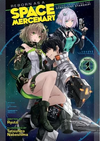 Cover Light Novel Mezametara Saikyou Soubi Volume 1