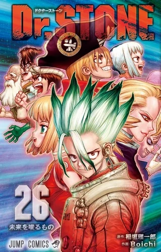 Cover Manga Dr. Stone Volume 26