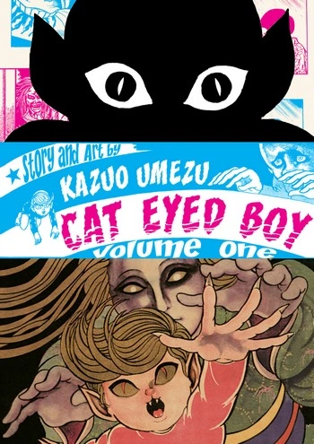 Cover Manga Nekome Kozou