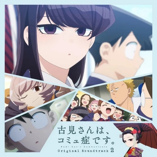 Cover Orginal SoundTrack Anime Komi Can’t Communicate