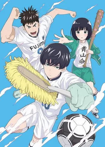 Cover Anime Clean Freak! Aoyama-kun