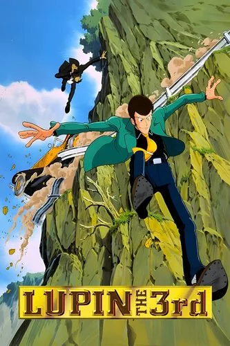 Cover Anime Lupin III