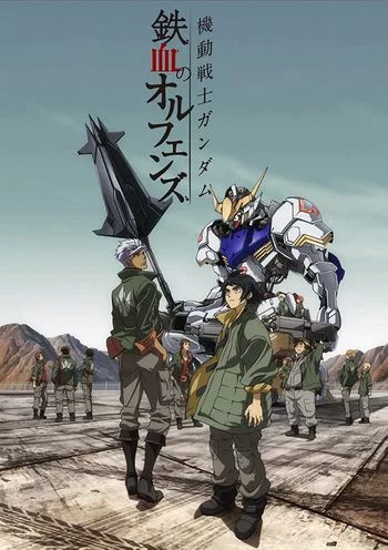 Cover Anime Mobile Suit Gundam Iron-Blooded Orphans