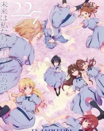 Cover Anime Nanabun no Nijyuuni