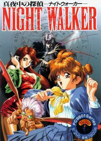 Cover Anime Nightwalker The Midnight Detective