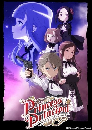 Cover Anime Princess Principal