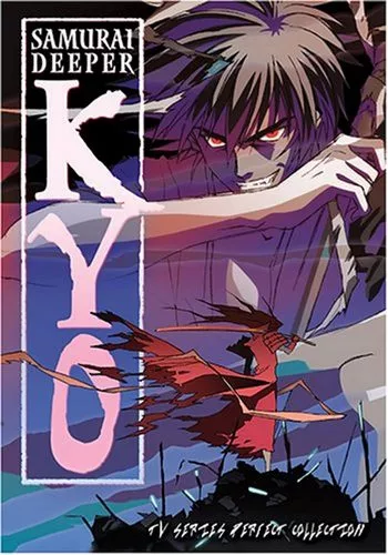 Cover Anime Samurai Deeper Kyo