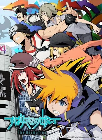 Cover Anime The World Ends with You The Animation