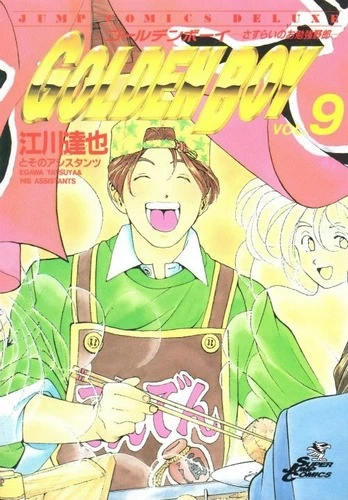 Cover Manga Golden Boy Volume 9