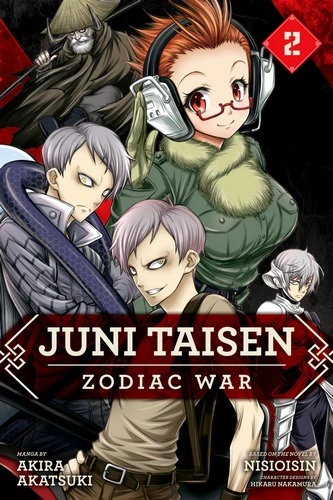 Cover Manga Juni Taisen - Zodiac War Volume 2