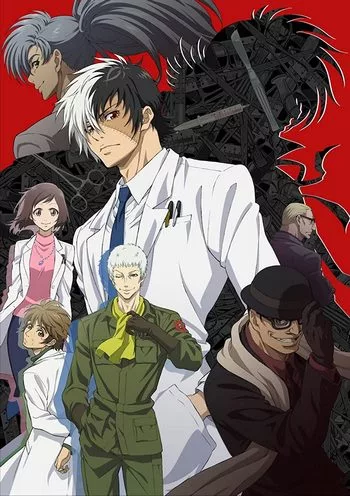 Cover Young Black Jack