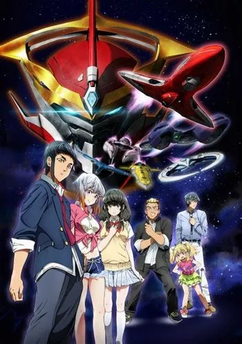 Cover Anime Aquarion Logos