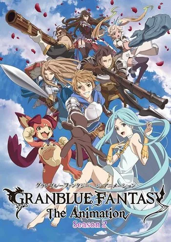 Cover Anime Granblue Fantasy The Animation