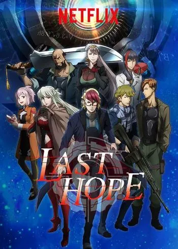 Cover Anime Last Hope