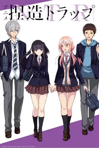 Cover Anime Netsuzou Trap