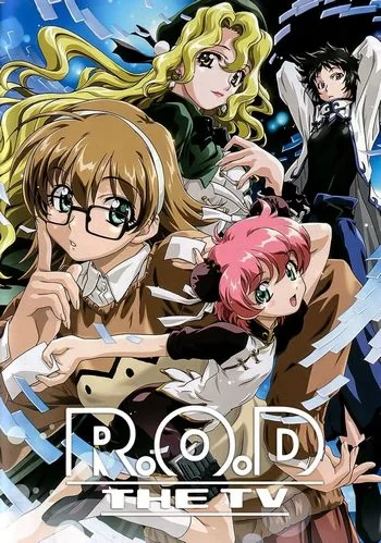 Cover Anime R.O.D The TV