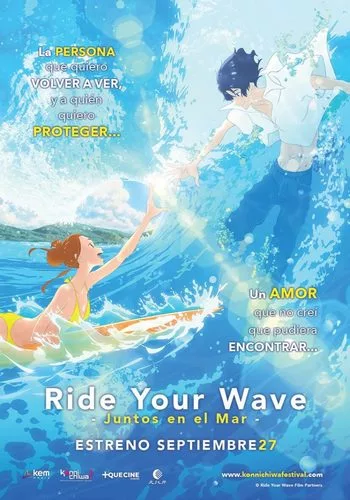 Cover Anime Ride Your Wave