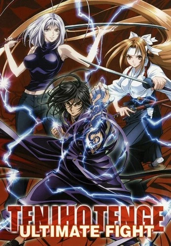 Cover Anime Tenjho Tenge