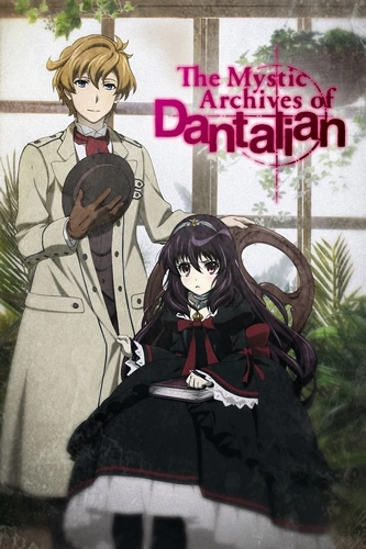 Cover Anime The Mystic Archives of Dantalian