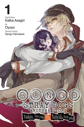 Cover Manga Bungo Stray Dogs Another Story