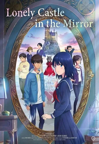 Cover Anime Lonely Castle in the Mirror