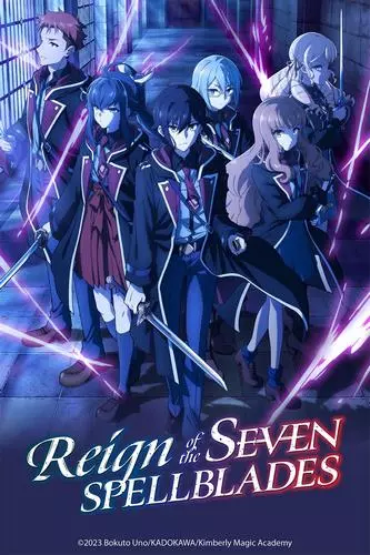 Cover Anime Reign of the Seven Spellblades