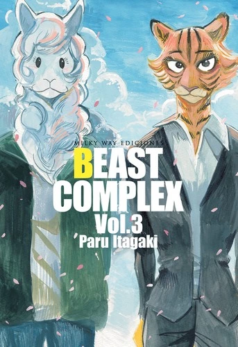 Cover Manga Beast Complex Volume 3