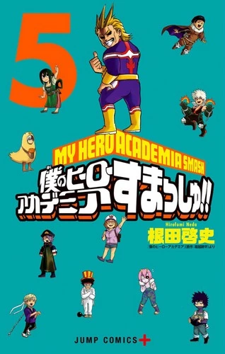 Cover Manga Boku no Hero Academia Smash Volume 5