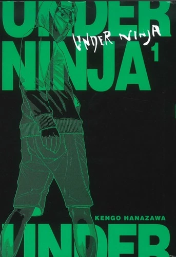 Cover Manga Under Ninja Volume 1