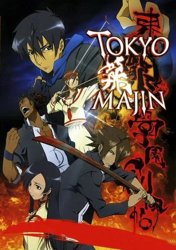 Cover Anime Tokyo Majin