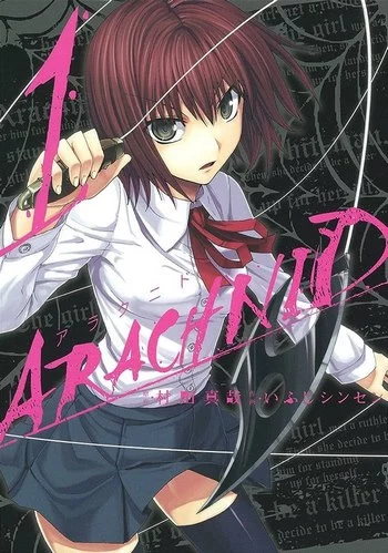 Cover Manga Arachnid Volume 1